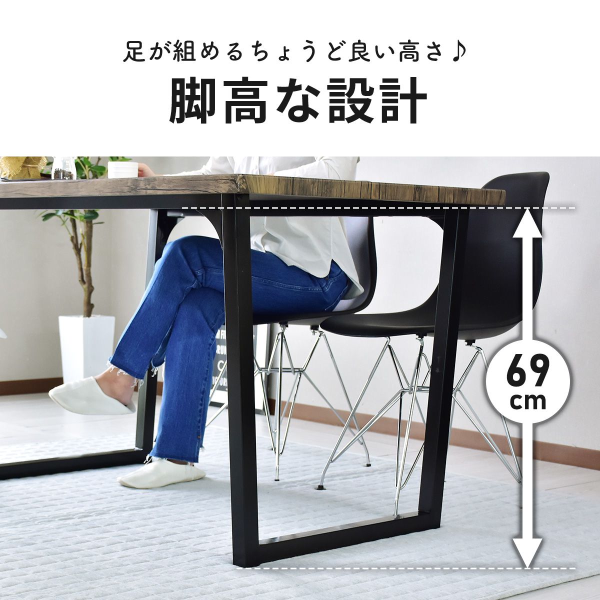 ダイニングテーブル ミルシェ テーブル140cm new