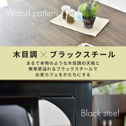 ダイニングテーブル ミルシェ テーブル140cm new
