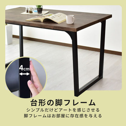 ダイニングテーブル ミルシェ テーブル140cm new