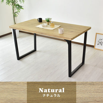 ダイニングテーブル ミルシェ テーブル140cm new