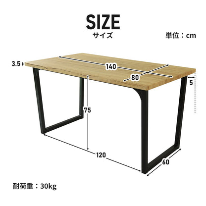 ダイニングテーブル ミルシェ テーブル140cm new