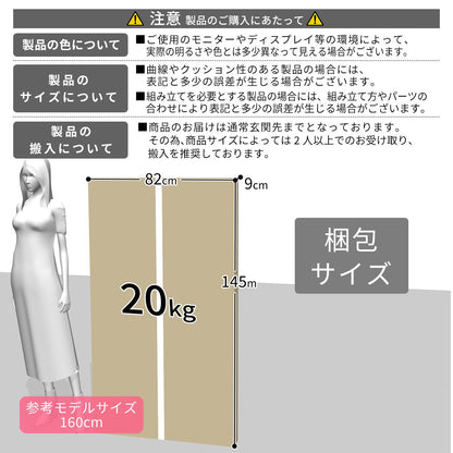 ダイニングテーブル ミルシェ テーブル140cm new