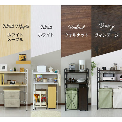 伸縮可能 キッチン収納 キッチンラック ミリア