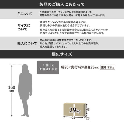 調合用シンク家具(BR)