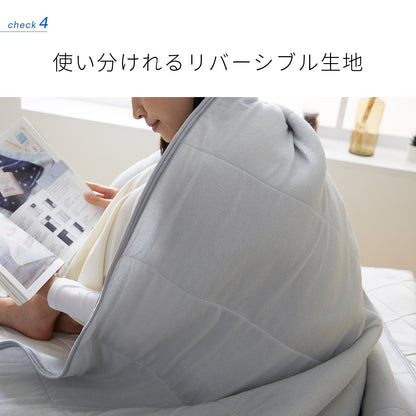 接触冷感エアーケット シングル