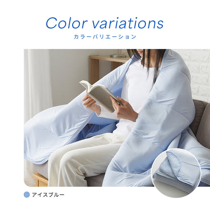 接触冷感エアーケット シングル