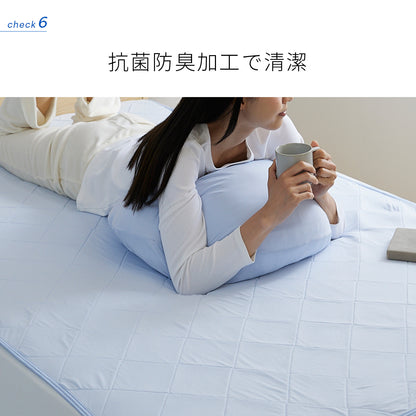 接触冷感エアー敷きパッド シングル