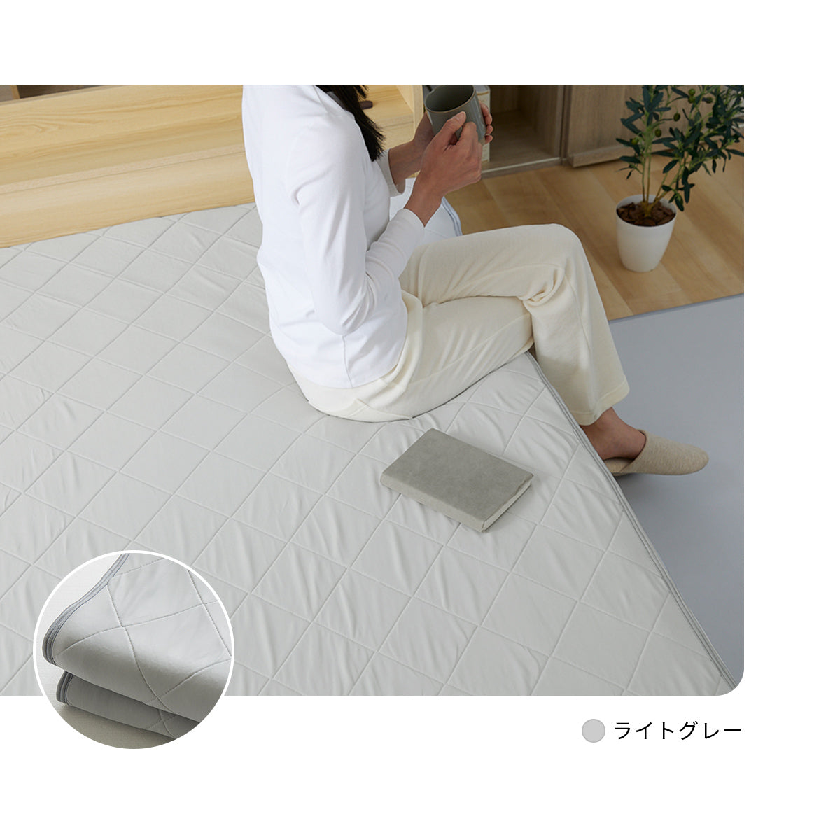 接触冷感エアー敷きパッド シングル