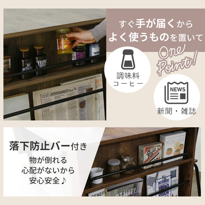 ダイニングセット モカ4点