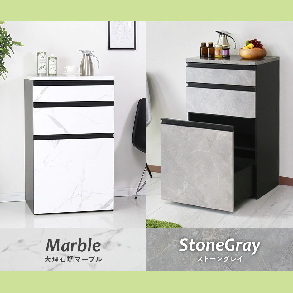【幅60】キッチン収納 モナチェスト60cm