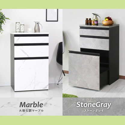 【幅60】キッチン収納 モナチェスト60cm