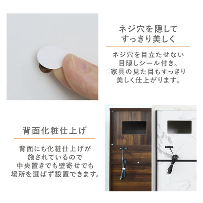 【幅80】 キッチン収納 モナワイド