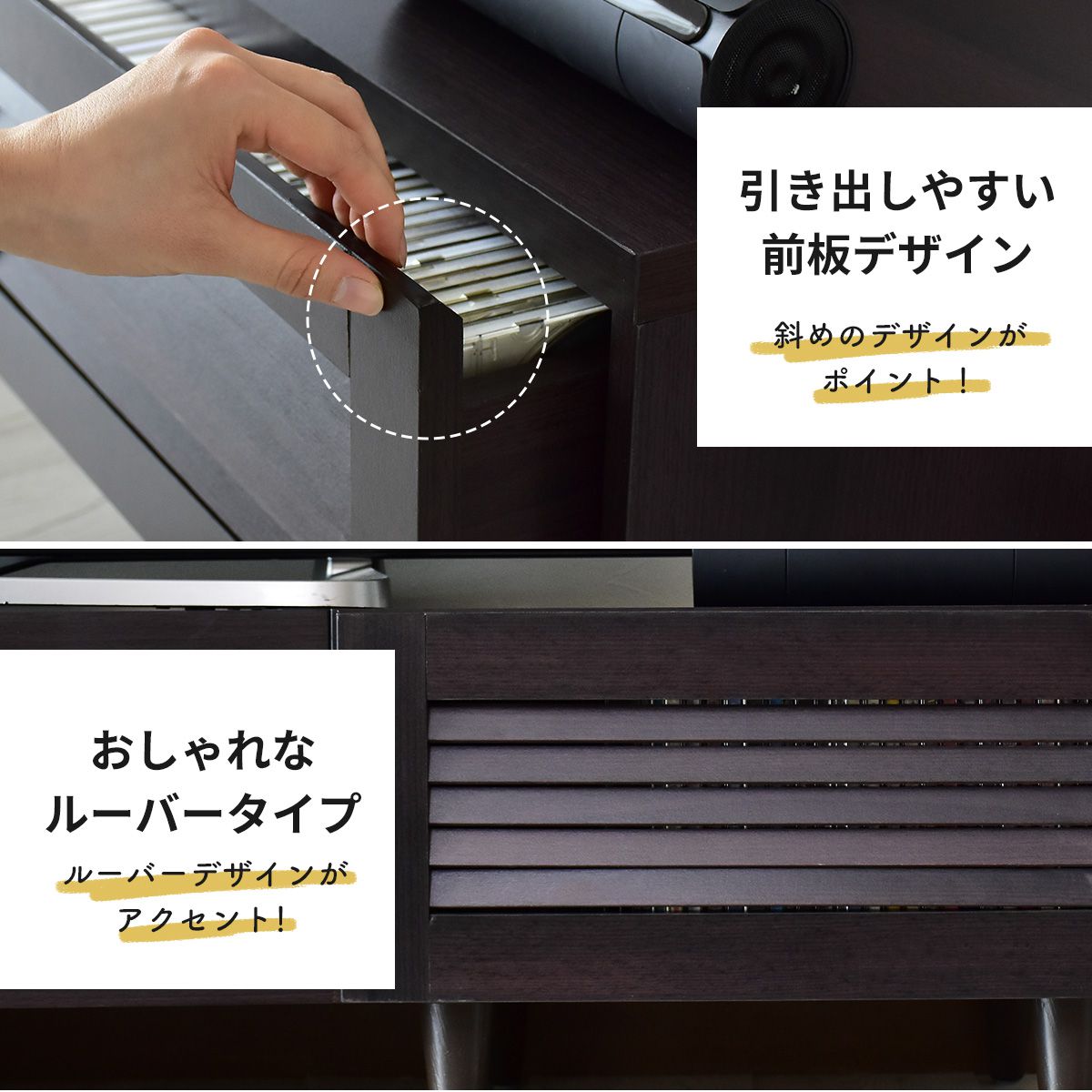 【幅150】 テレビ台 テレビボード 収納付き 50型対応 モールド 150