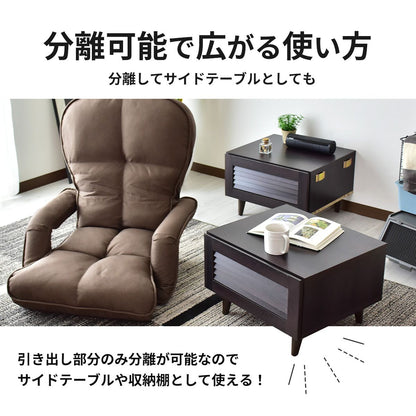 【幅150】 テレビ台 テレビボード 収納付き 50型対応 モールド 150