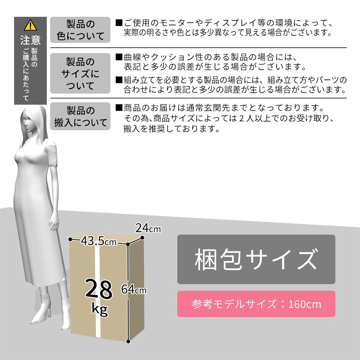 【幅150】 テレビ台 テレビボード 収納付き 50型対応 モールド 150