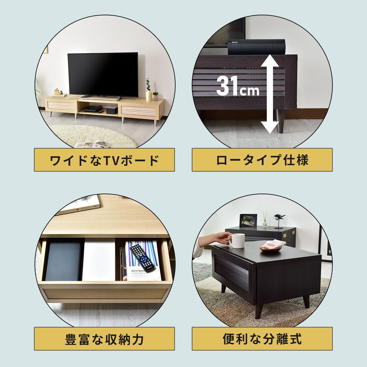 【幅180】 テレビ台 テレビボード 収納付き 52型対応 モールド 180