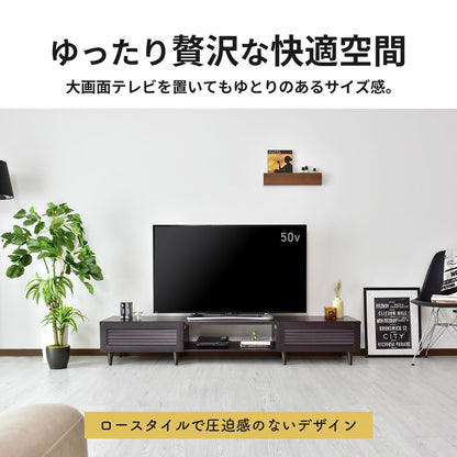 【幅180】 テレビ台 テレビボード 収納付き 52型対応 モールド 180