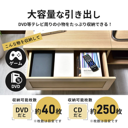 【幅180】 テレビ台 テレビボード 収納付き 52型対応 モールド 180