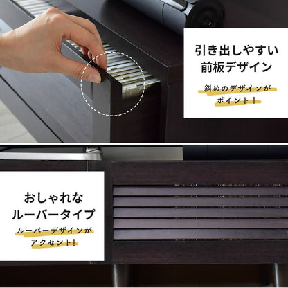 【幅180】 テレビ台 テレビボード 収納付き 52型対応 モールド 180