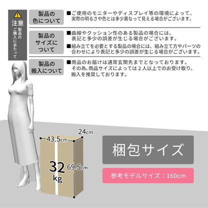 【幅180】 テレビ台 テレビボード 収納付き 52型対応 モールド 180
