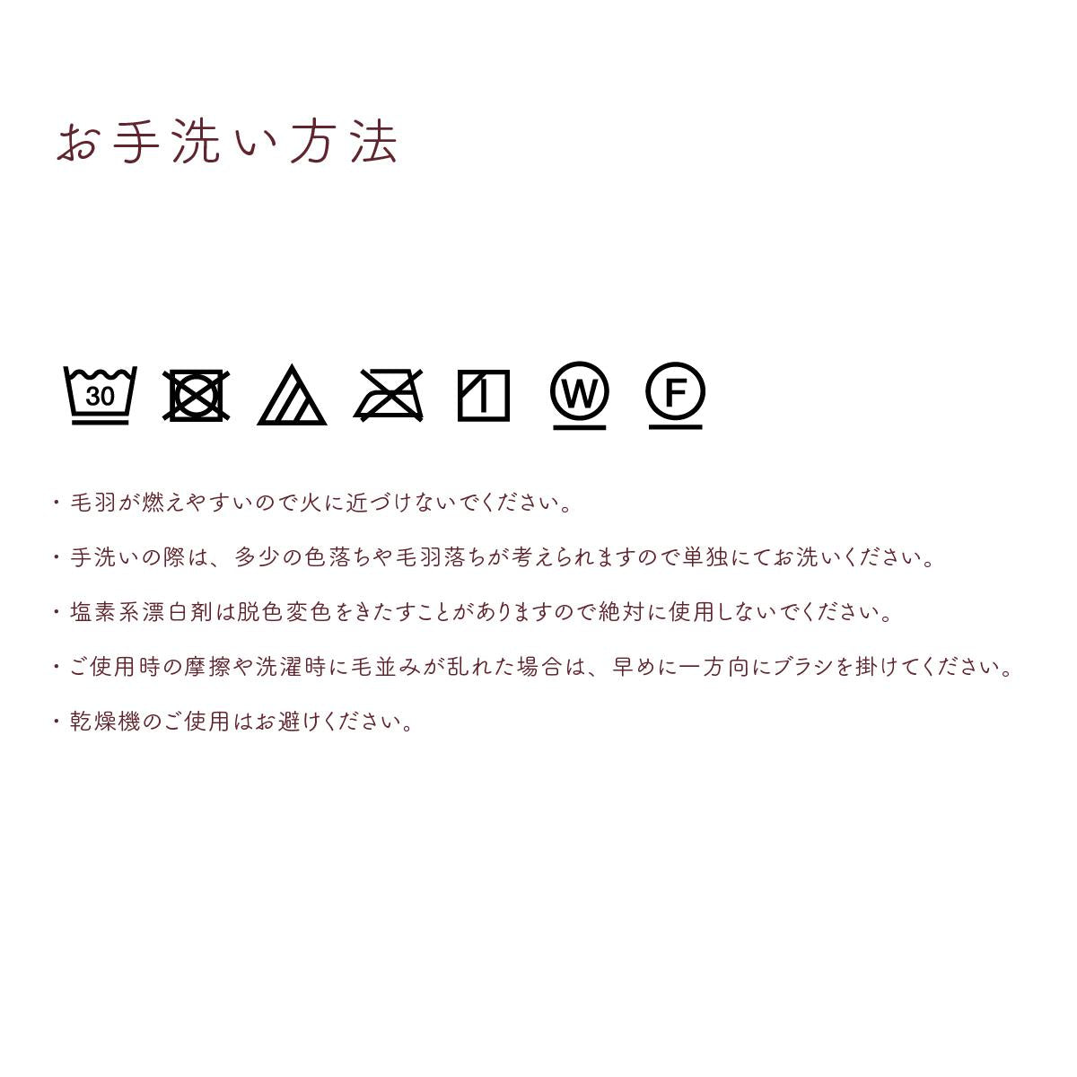 シープボア毛布モコルンＳ