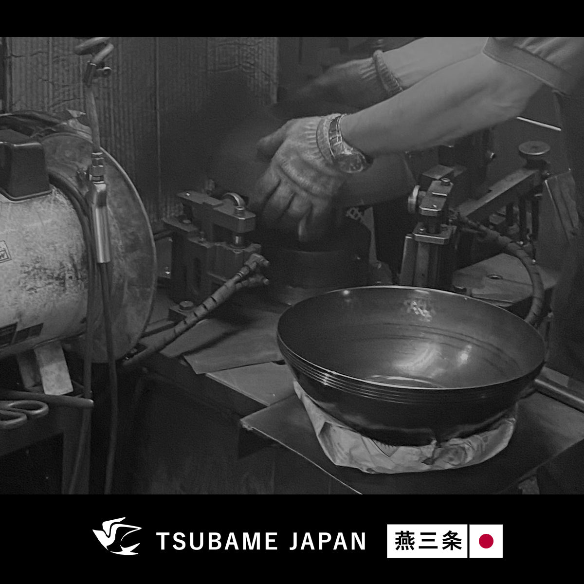 【日本製/燕三条】匠味 マルチパン23cm