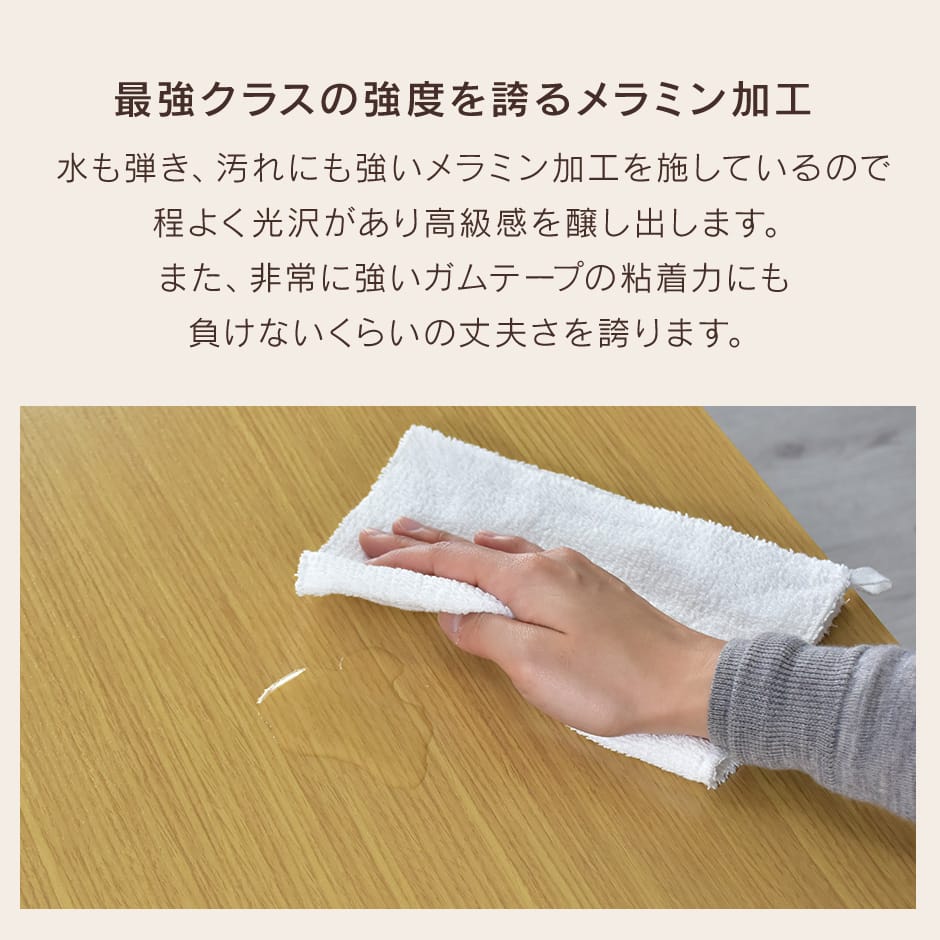 テーブル センターテーブル ガラス 90 ローテーブル モダン 引き出し 収納 ミュンヘン