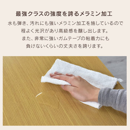 テーブル センターテーブル ガラス 90 ローテーブル モダン 引き出し 収納 ミュンヘン