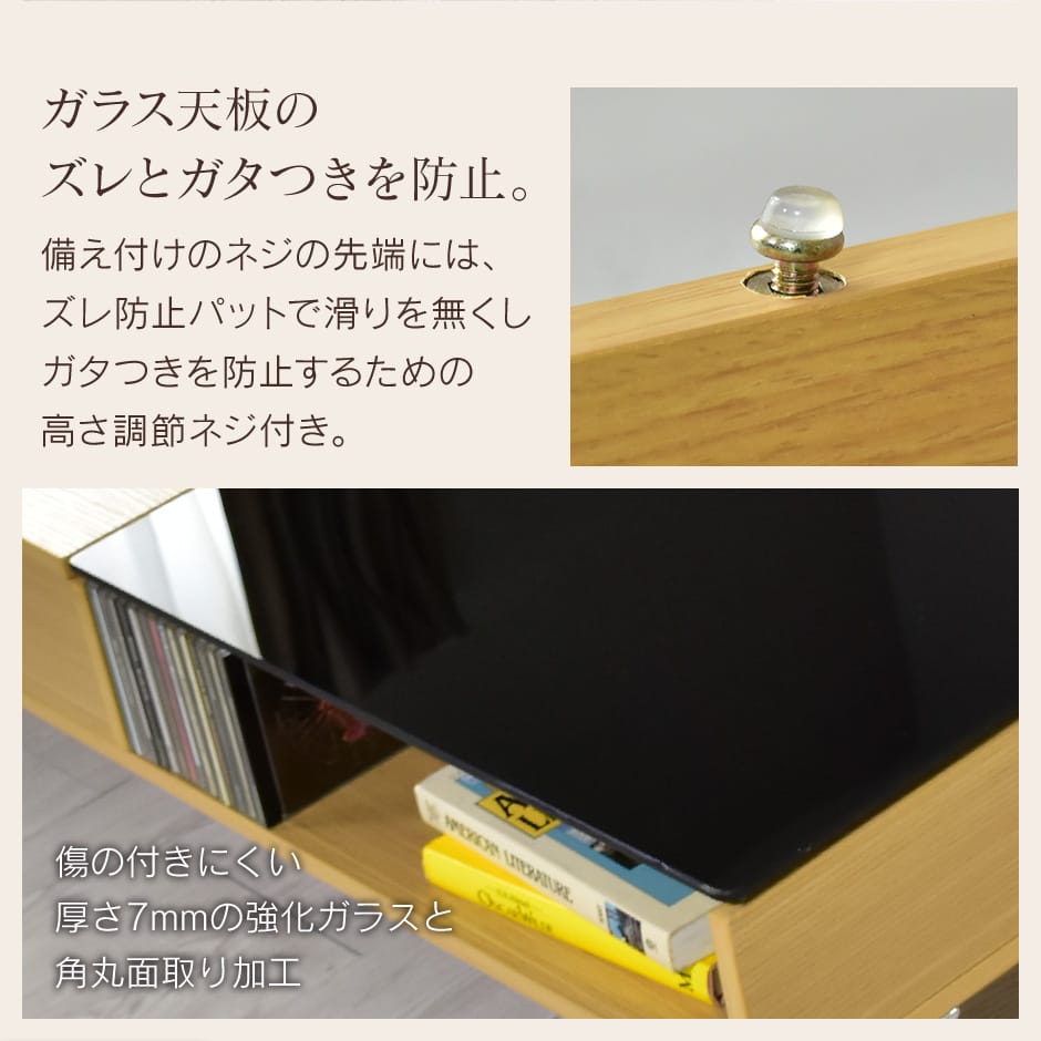 テーブル センターテーブル ガラス 90 ローテーブル モダン 引き出し 収納 ミュンヘン