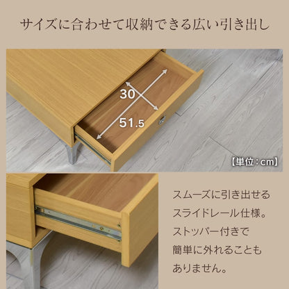 テーブル センターテーブル ガラス 90 ローテーブル モダン 引き出し 収納 ミュンヘン