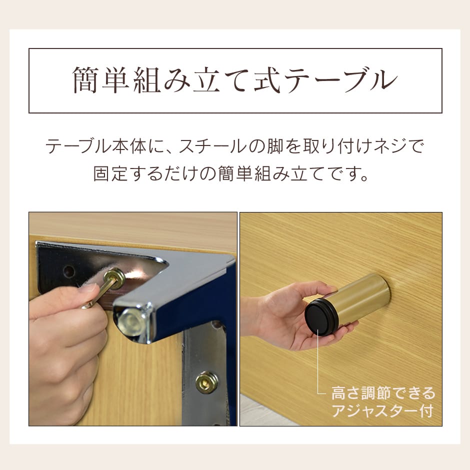 テーブル センターテーブル ガラス 90 ローテーブル モダン 引き出し 収納 ミュンヘン