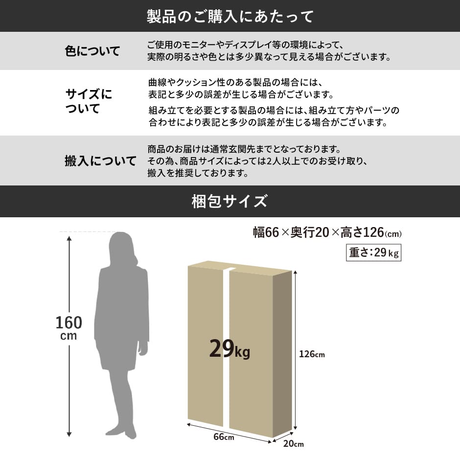 テーブル センターテーブル ガラス 90 ローテーブル モダン 引き出し 収納 ミュンヘン