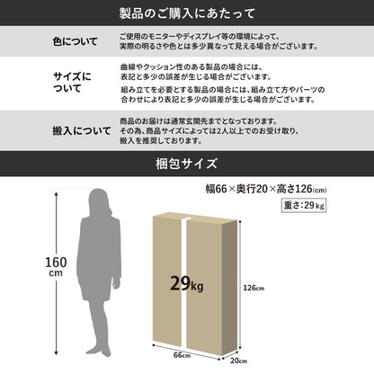 テーブル センターテーブル ガラス 90 ローテーブル モダン 引き出し 収納 ミュンヘン