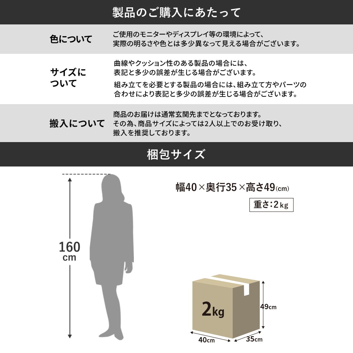 キッズソファ ムンド