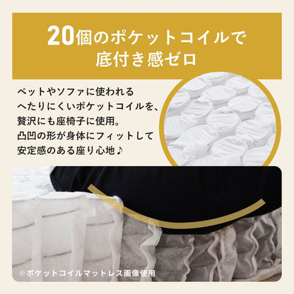 [幅60] ソファー ひとりがけ ロータイプ 1人用 座椅子 ｜ ミュリエル