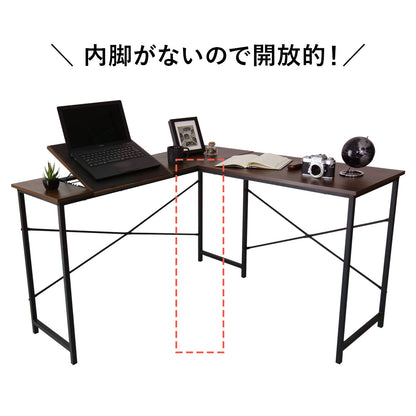 【幅120】天板角度調整ができるL字デスク ナクア