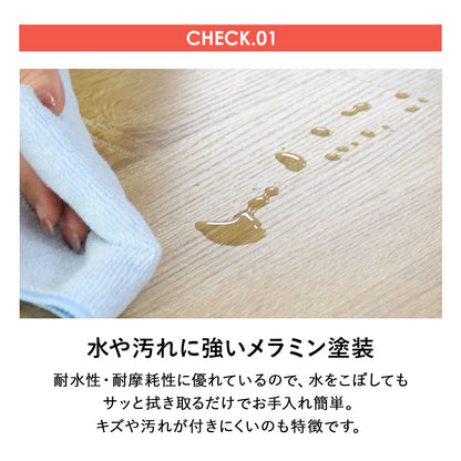 【幅120】天板角度調整ができるL字デスク ナクア
