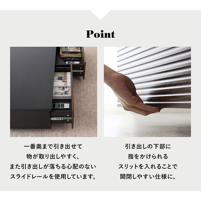 センターテーブル ナッシュ