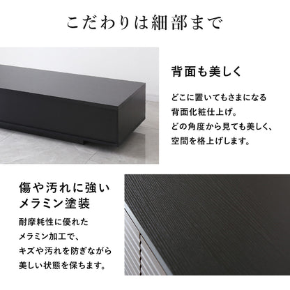 センターテーブル ナッシュ