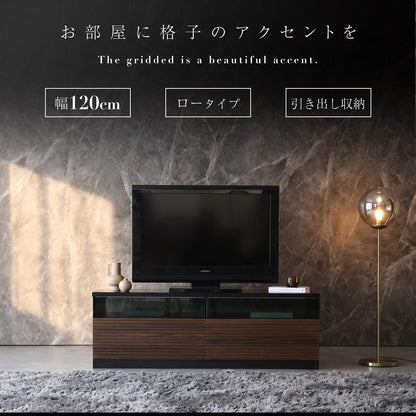 【幅120㎝】テレビボード ナッシュ