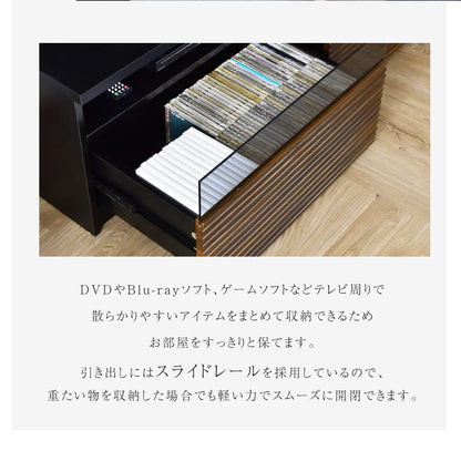 【幅120㎝】テレビボード ナッシュ
