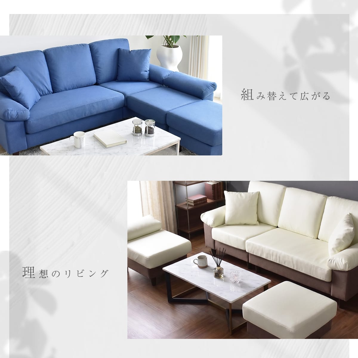 【幅200㎝】3人掛けソファ ナシュア