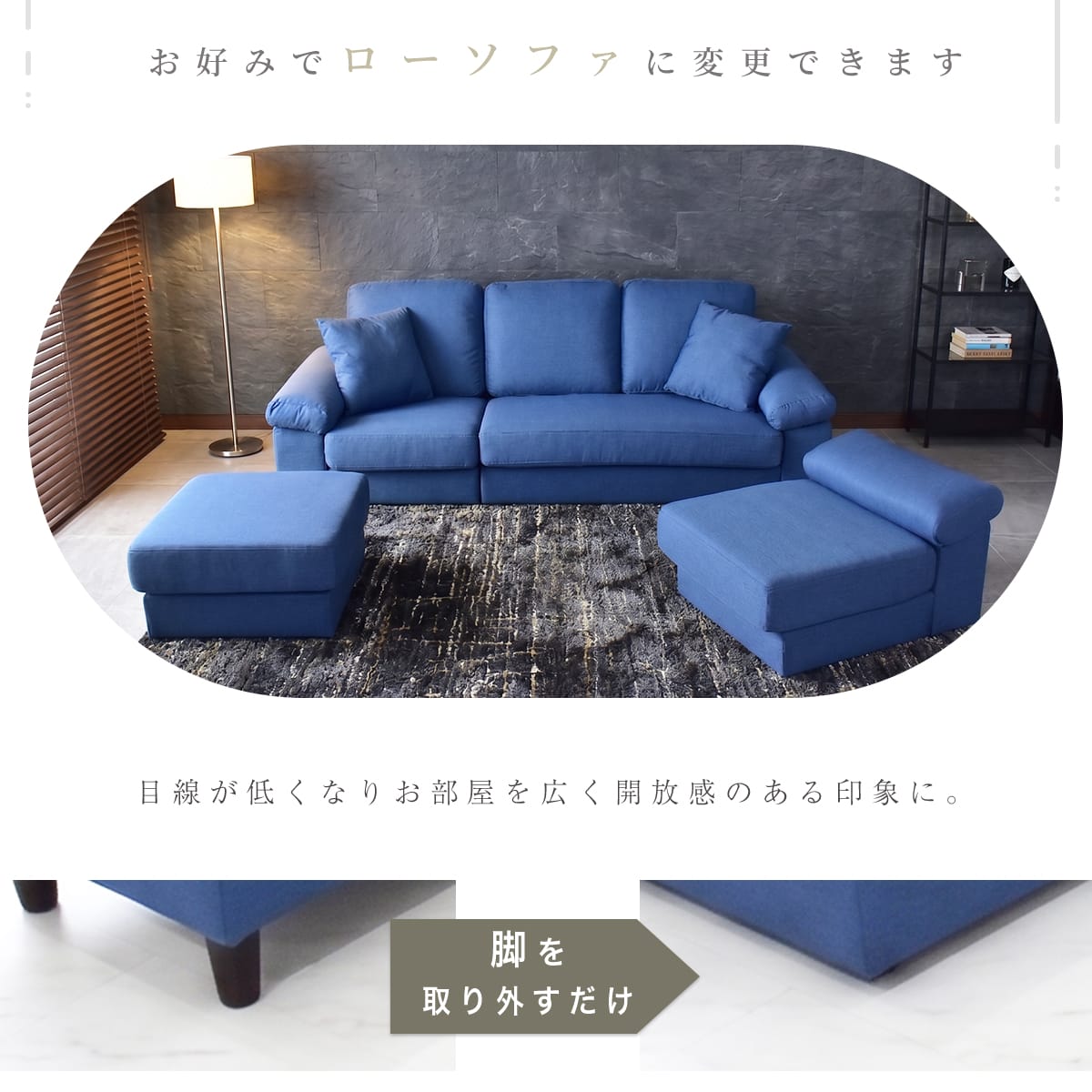 【幅200㎝】3人掛けソファ ナシュア