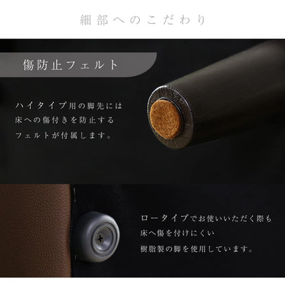 【幅200㎝】3人掛けソファ ナシュア