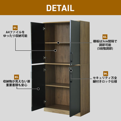 木製ロッカー ナートル
