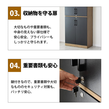 木製ロッカー ナートル