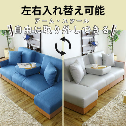 ソファーベッド 2人用ソファ シングル 収納 テーブル付き 幅206 ナトゥーラ