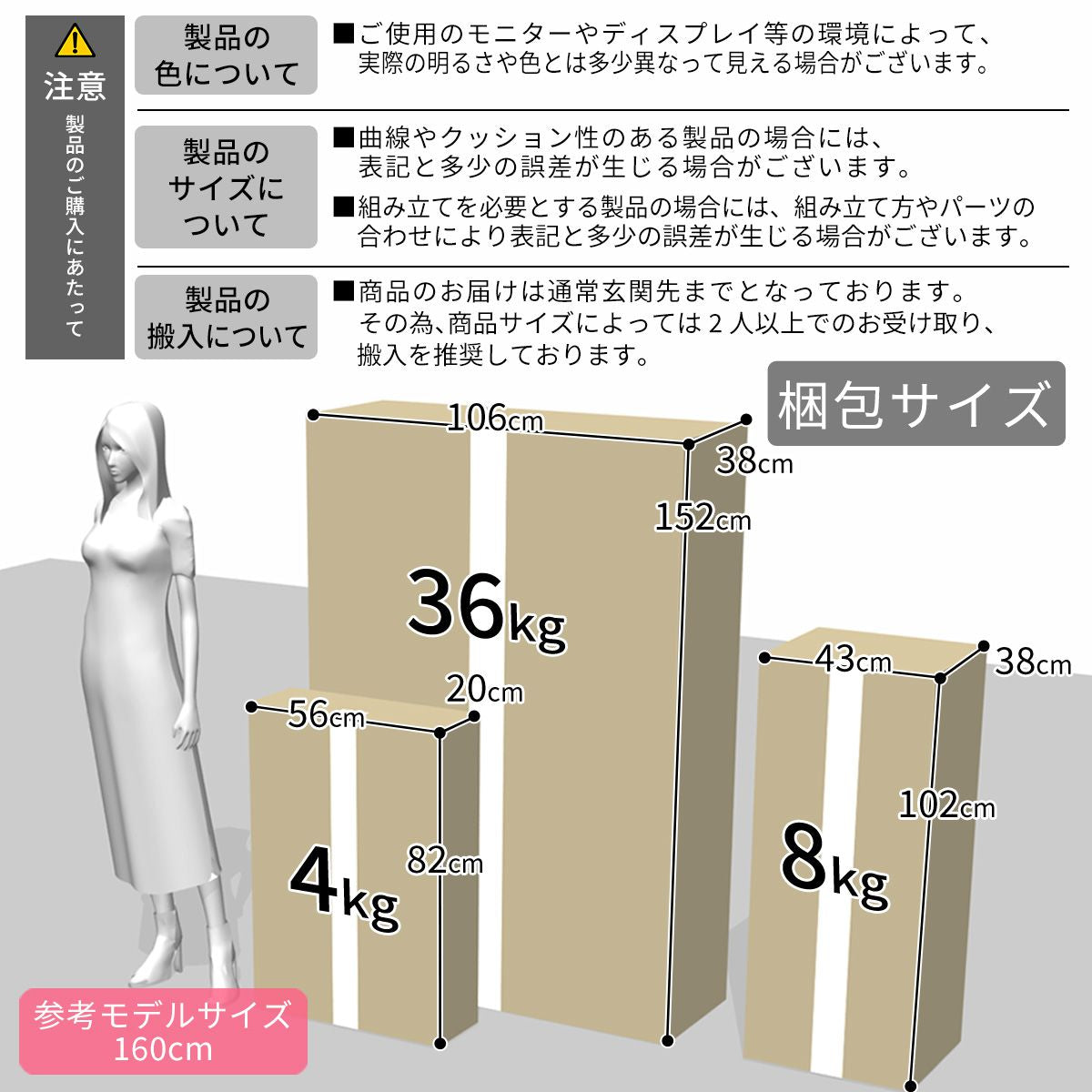 ソファーベッド 2人用ソファ シングル 収納 テーブル付き 幅206 ナトゥーラ