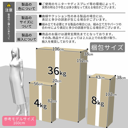 ソファーベッド 2人用ソファ シングル 収納 テーブル付き 幅206 ナトゥーラ
