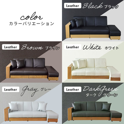 ソファーベッド 2人用ソファ シングル 収納 テーブル付き 幅206 ナトゥーラ